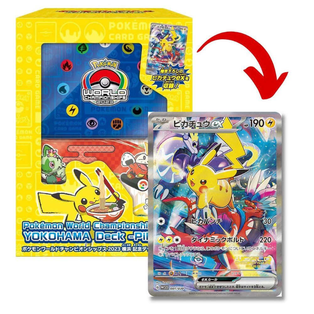 Pokemon Yokohama World Championship 2023 Deck Box