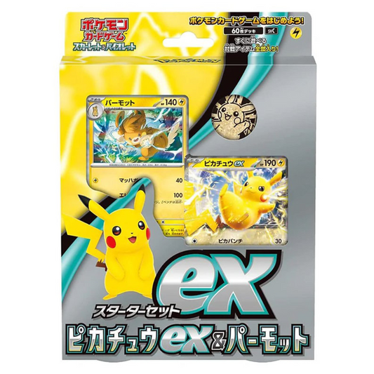 Pokemon Card Scarlet & Violet Starter Set: Pikachu & Pawmot EX