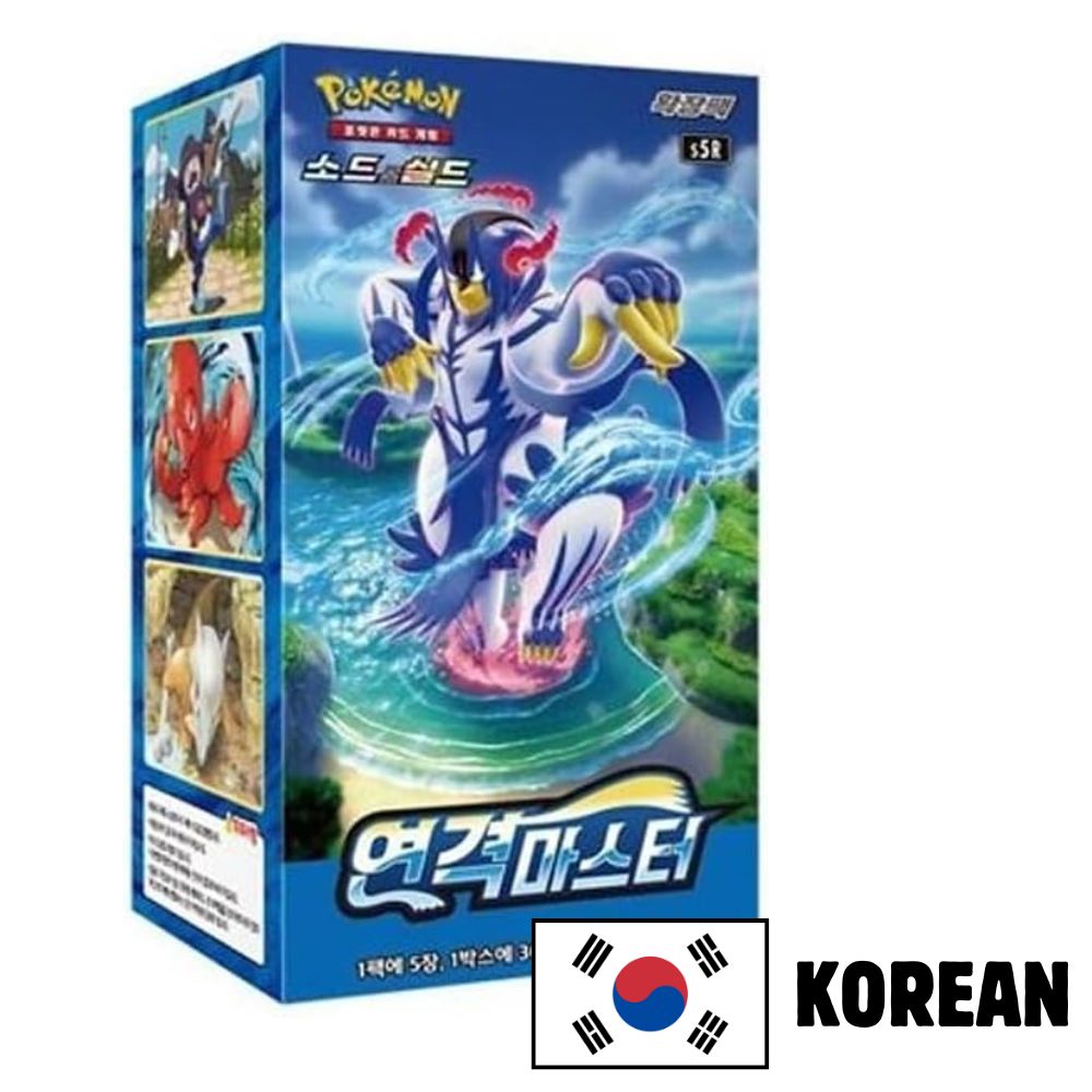 Hanabi Trading Collectibles