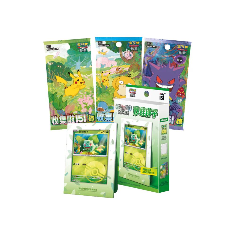 Hanabi Trading Collectibles