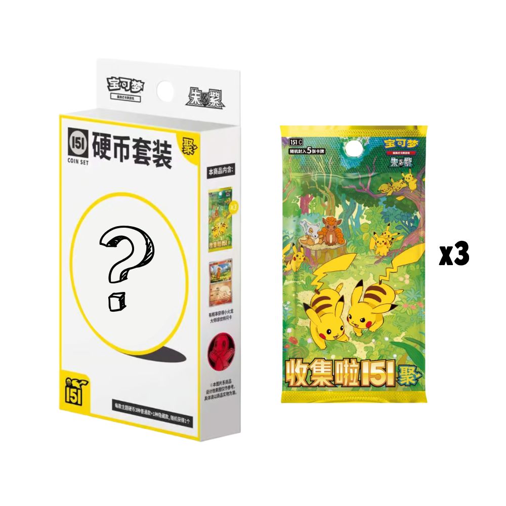 Hanabi Trading Collectibles