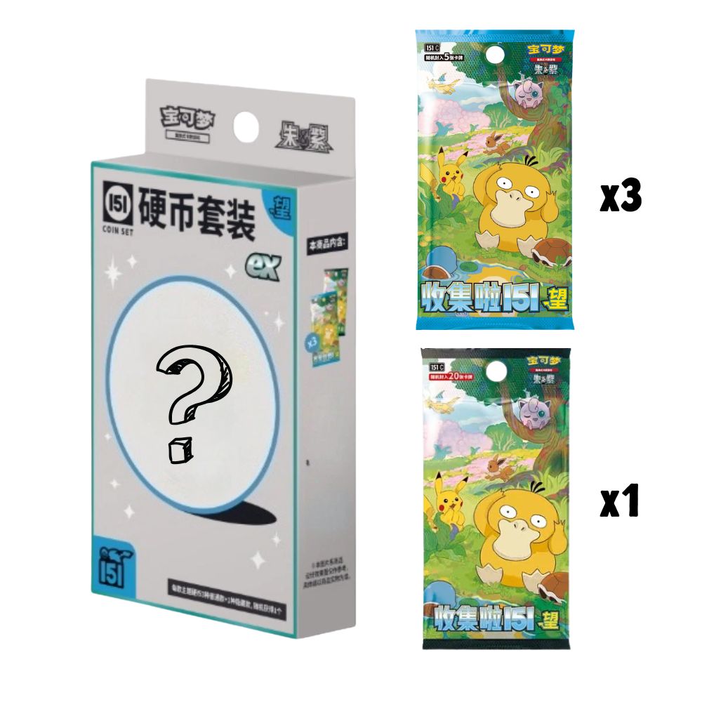 Hanabi Trading Collectibles