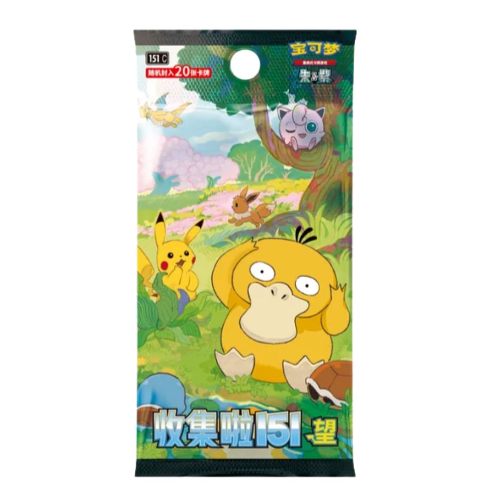 Hanabi Trading Collectibles