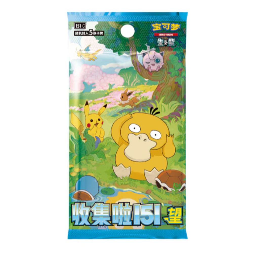 Hanabi Trading Collectibles