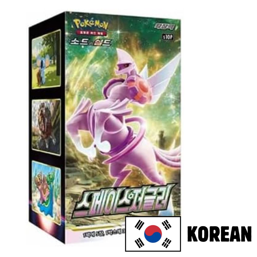 Hanabi Trading Collectibles