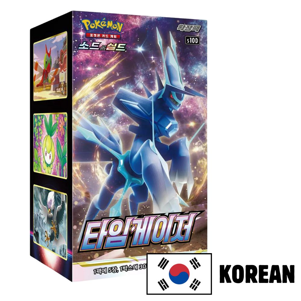 Hanabi Trading Collectibles