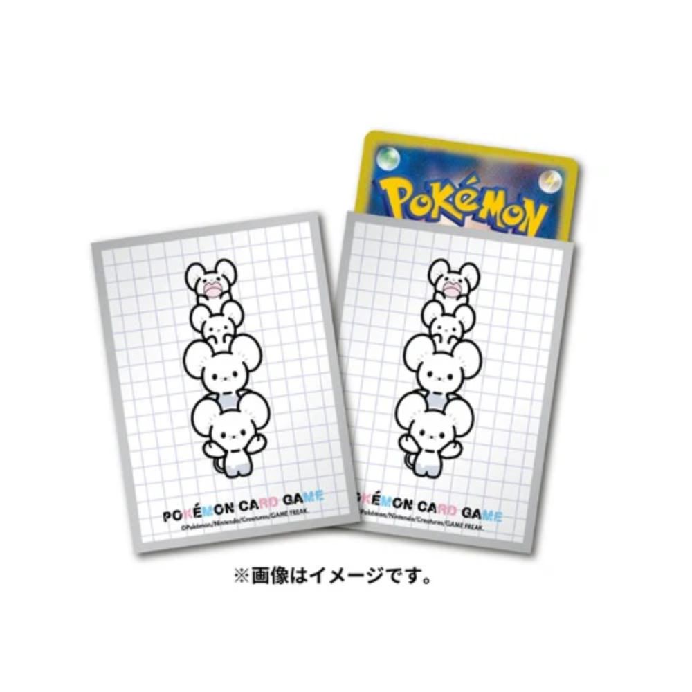 Tandemaus Family Card Sleeves [Pokemon Center Japan Exclusive] (64-count)