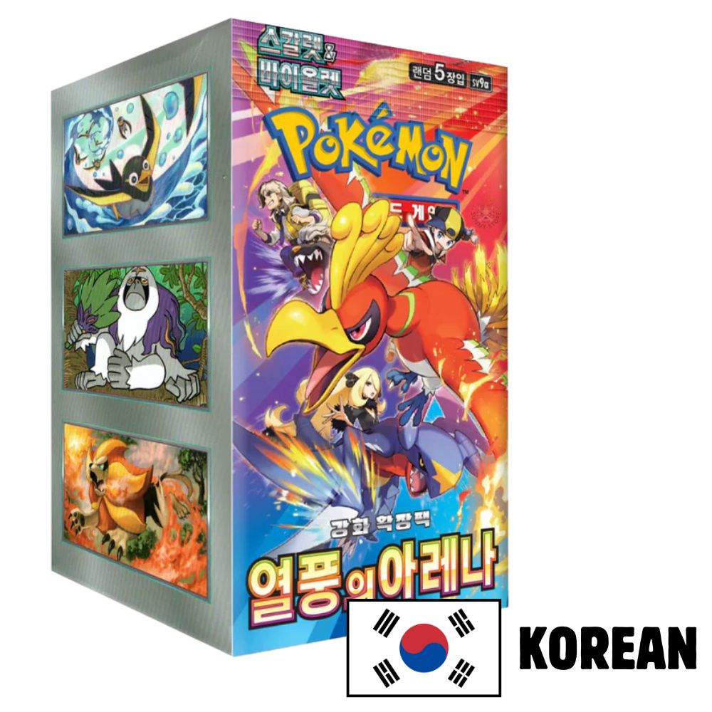 Hanabi Trading Collectibles