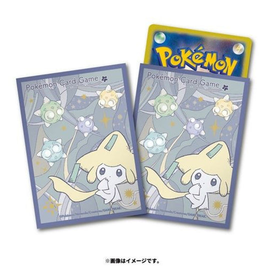 Premium Gloss Jirachi Hoshi Tsunagi Card Sleeves [Pokemon Center Japan Exclusive] (64-count)