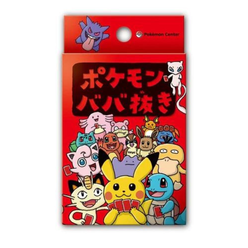 Pokemon Center Babanuki Old Maid Playing Card