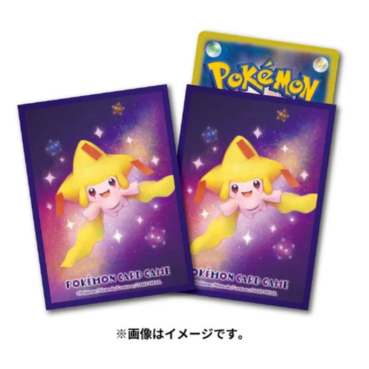 Shining Jirachi Card Sleeves [Pokemon Center Japan Exclusive] (64-count)