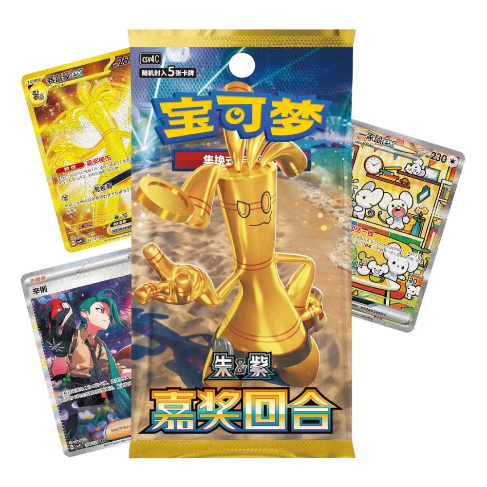 Hanabi Trading Collectibles