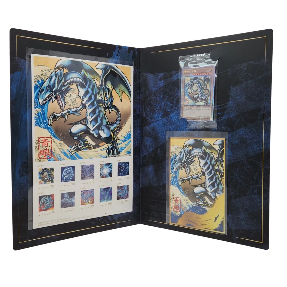 yugioh 25th anniversary blue eyes card list Yu-Gi-Oh Stamp Set 25th Anniversary Ukiyo-e Style Blue Eyes White Drag
