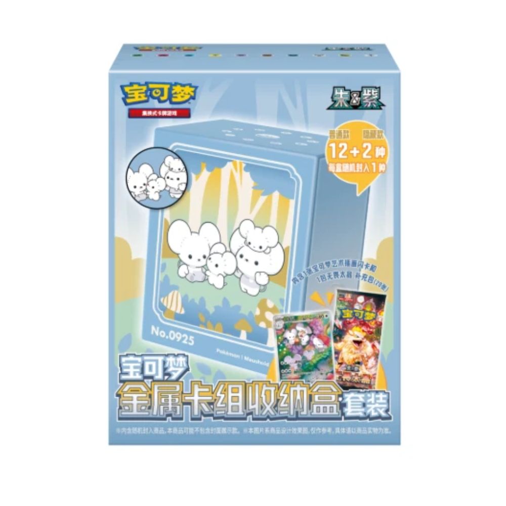 Hanabi Trading Collectibles