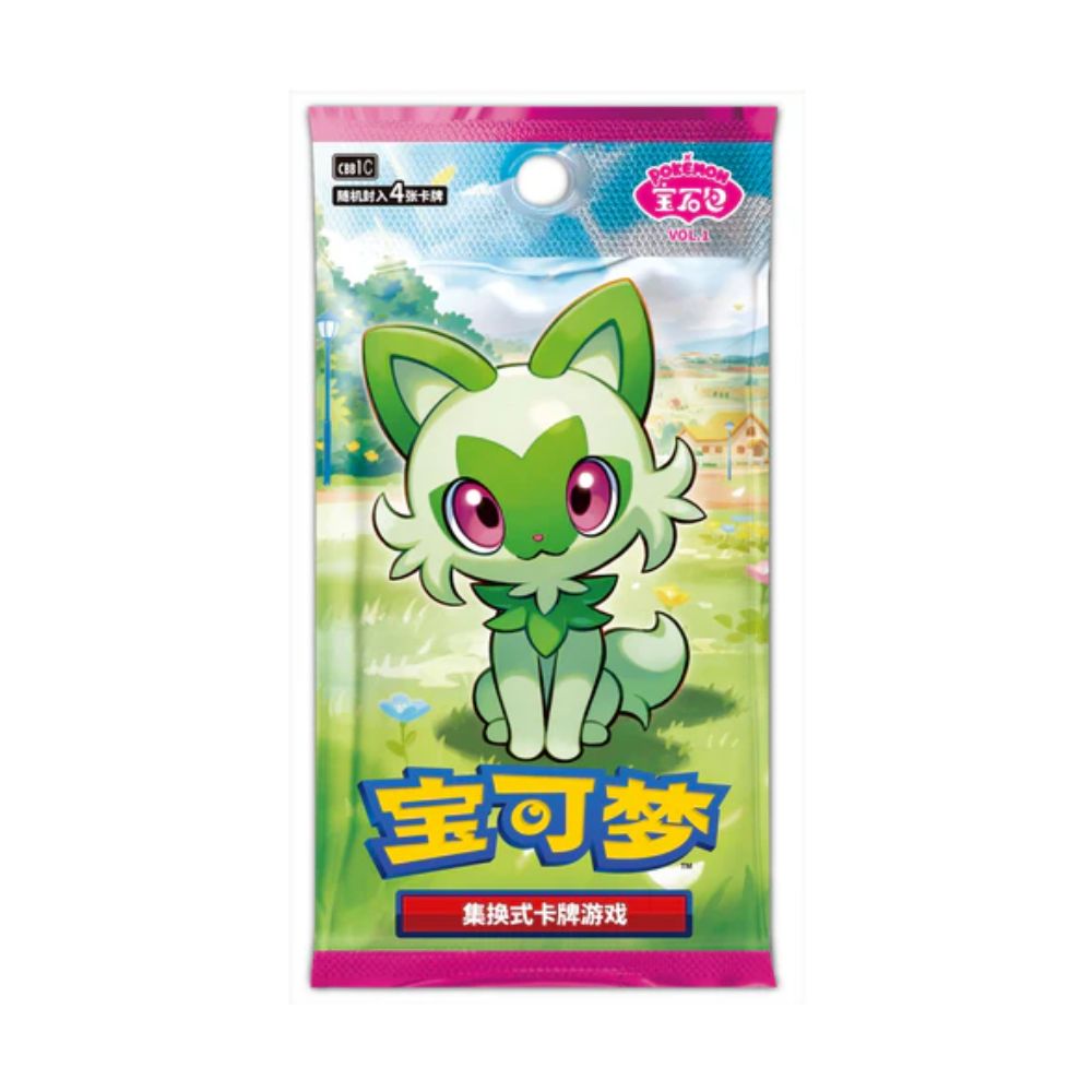 Pokemon Gem Pack Vol 1 Booster Box (S-Chinese) (Back Ordered, Est Shipping Feb 17)