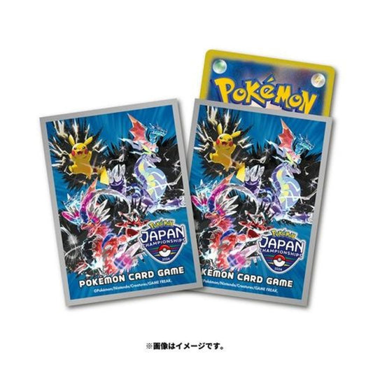 Pokemon Japan Championships 2024 Deck Sleeves (64-count)