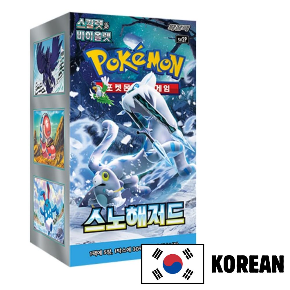 Hanabi Trading Collectibles