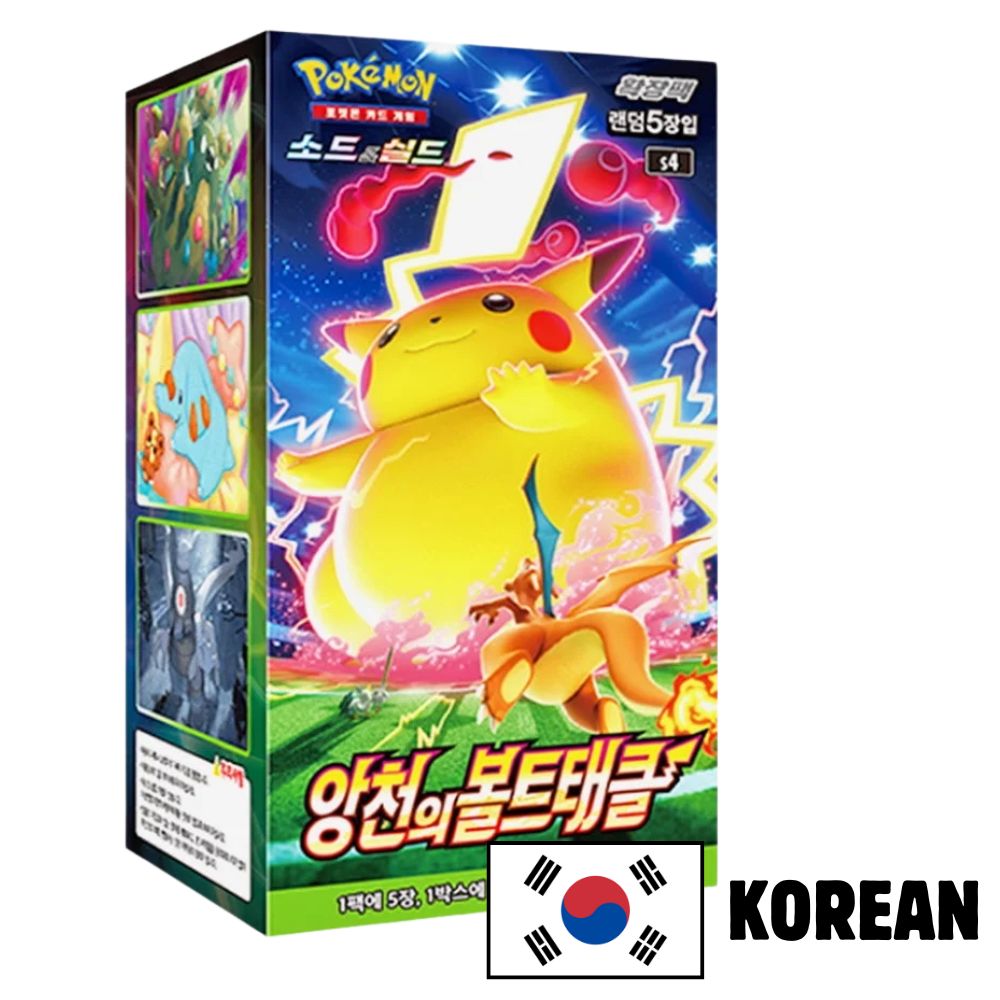 Pokemon Astonishing Volt Tackle Korean Booster Box
