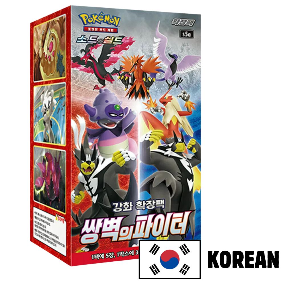 Hanabi Trading Collectibles