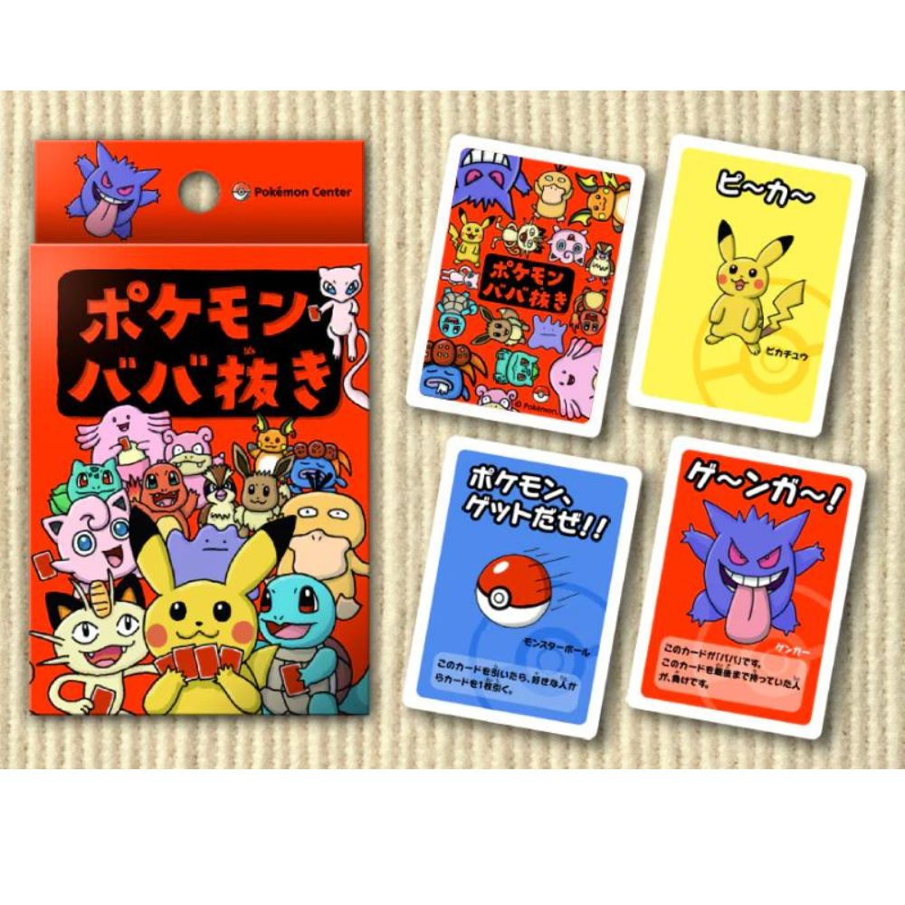 Pokemon Center Babanuki Old Maid Playing Card