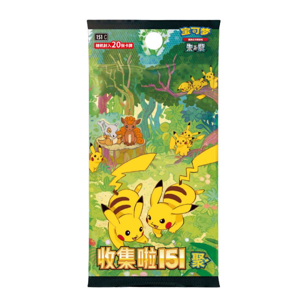 Pokemon Collect 151 Gathering Jumbo Booster Box (S-Chinese) Pokemon Collect 151 Gathering Jumbo Booster Box (S-Chinese)