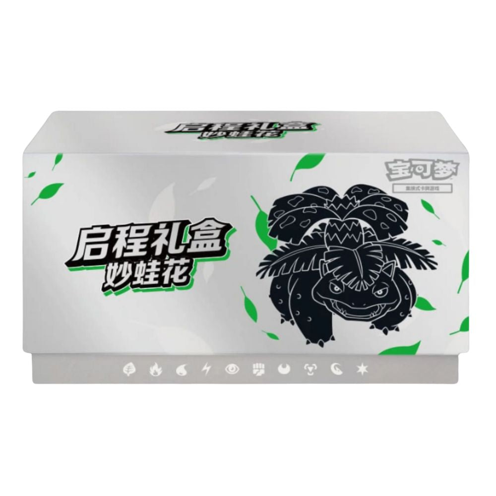 Hanabi Trading Collectibles