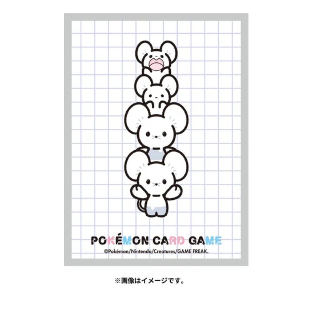 Tandemaus Family Card Sleeves [Pokemon Center Japan Exclusive] (64-count)