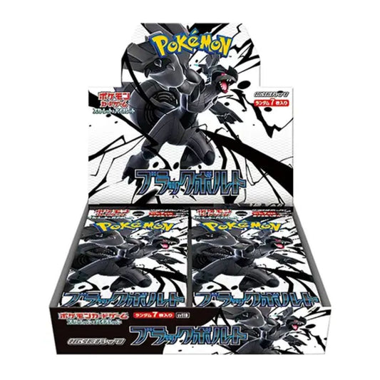 Pokemon Single Strike Master Korean Booster Box Pokemon Single Strike Master Korean Booster Box