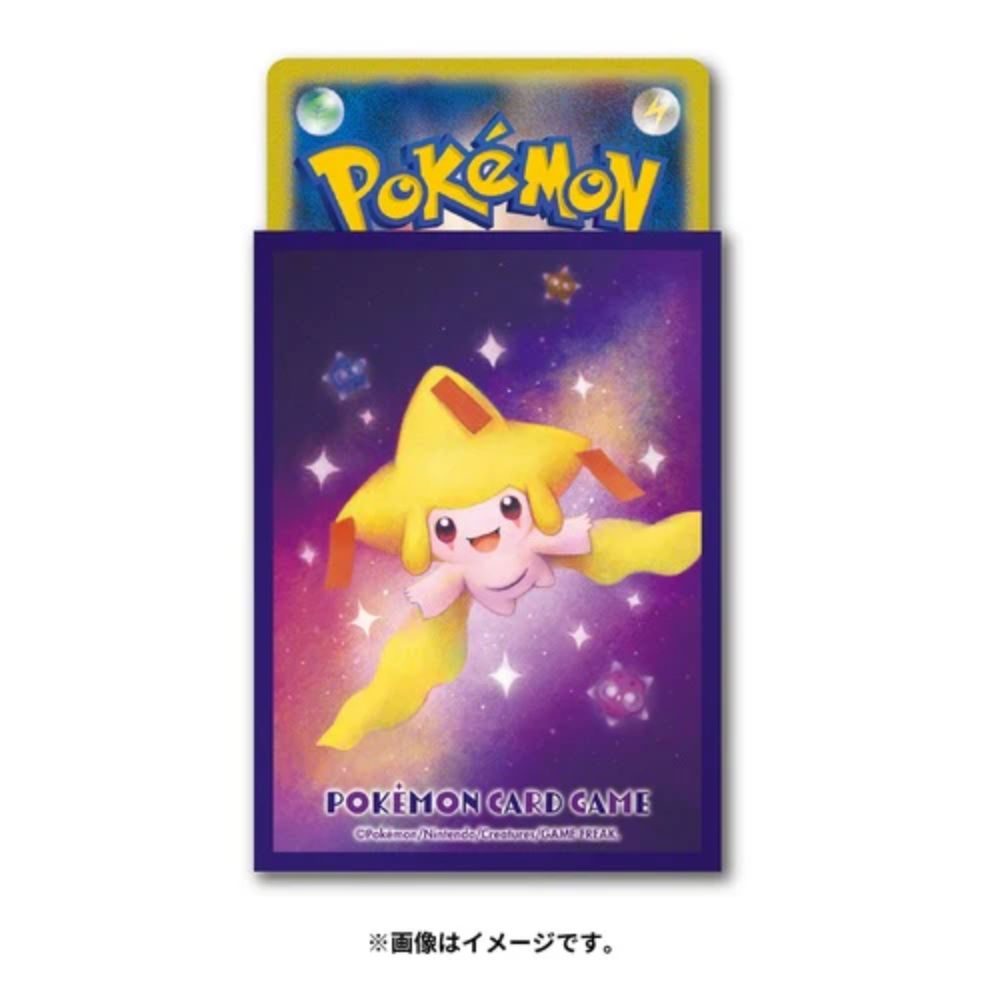 Shining Jirachi Card Sleeves [Pokemon Center Japan Exclusive] (64-count)