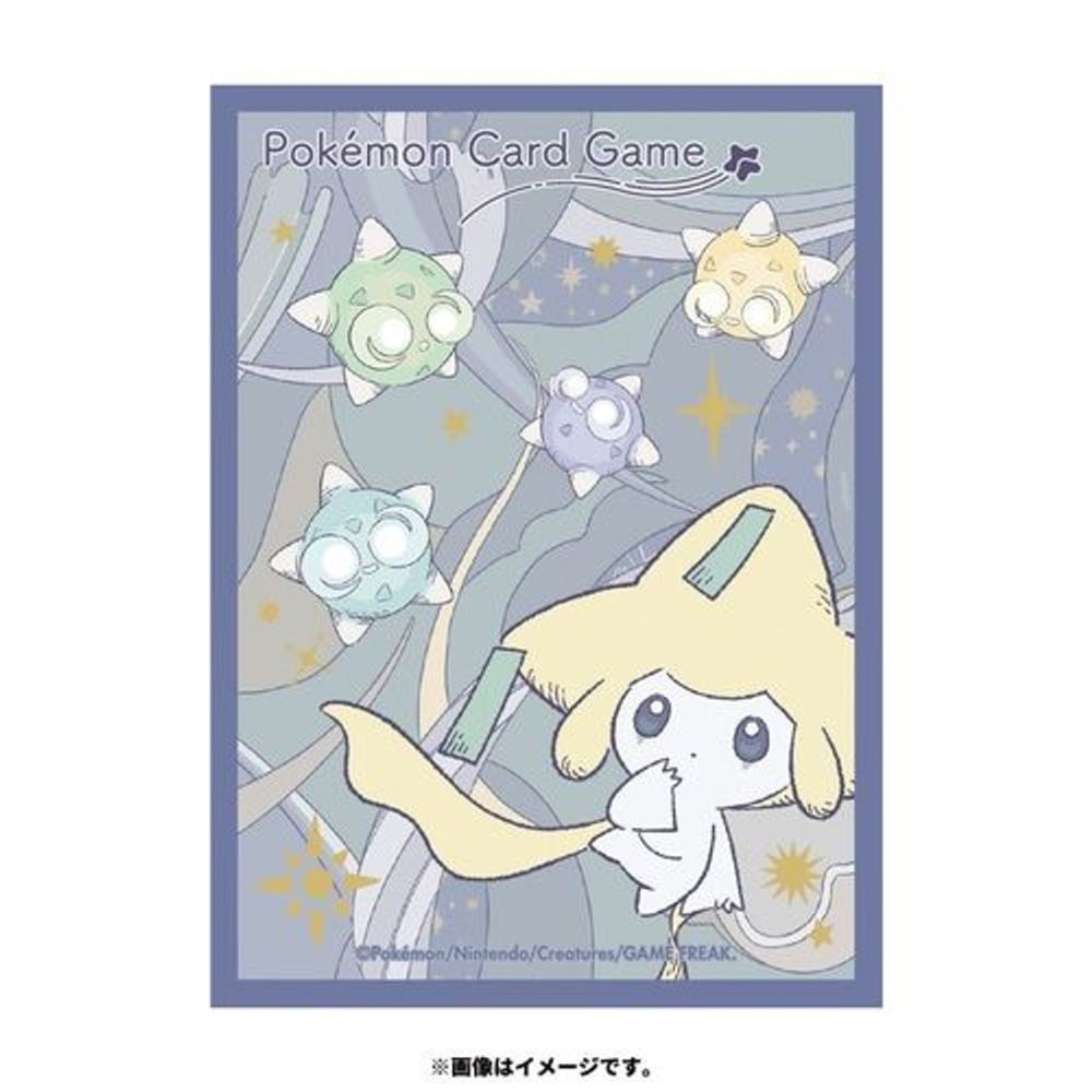 Premium Gloss Jirachi Hoshi Tsunagi Card Sleeves [Pokemon Center Japan Exclusive] (64-count)