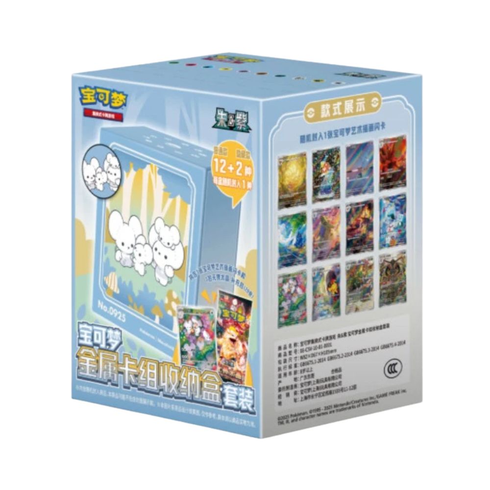 Hanabi Trading Collectibles