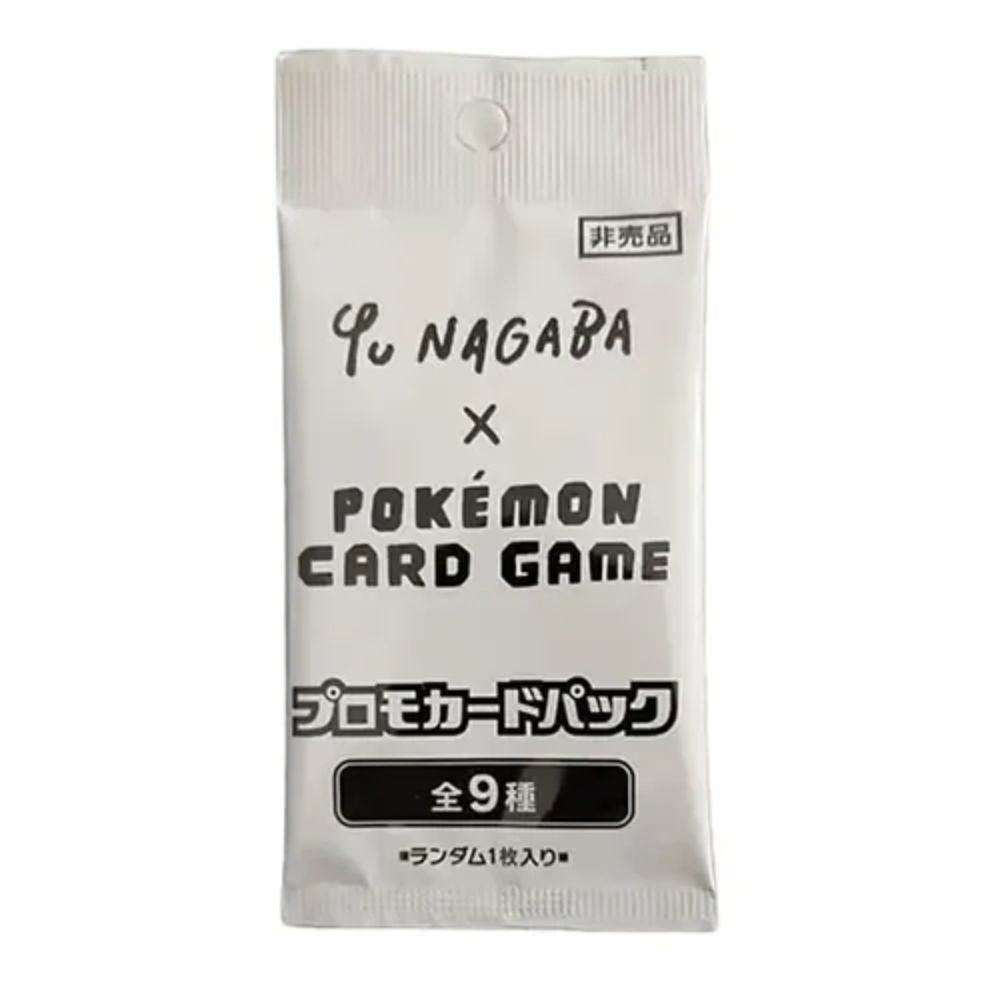 Yu Nagaba x Pokemon Eevee's Special Japanese Promo Pack