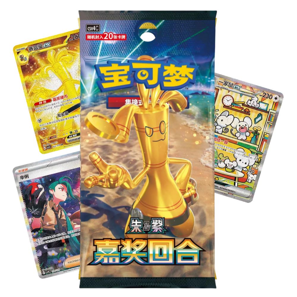 Hanabi Trading Collectibles