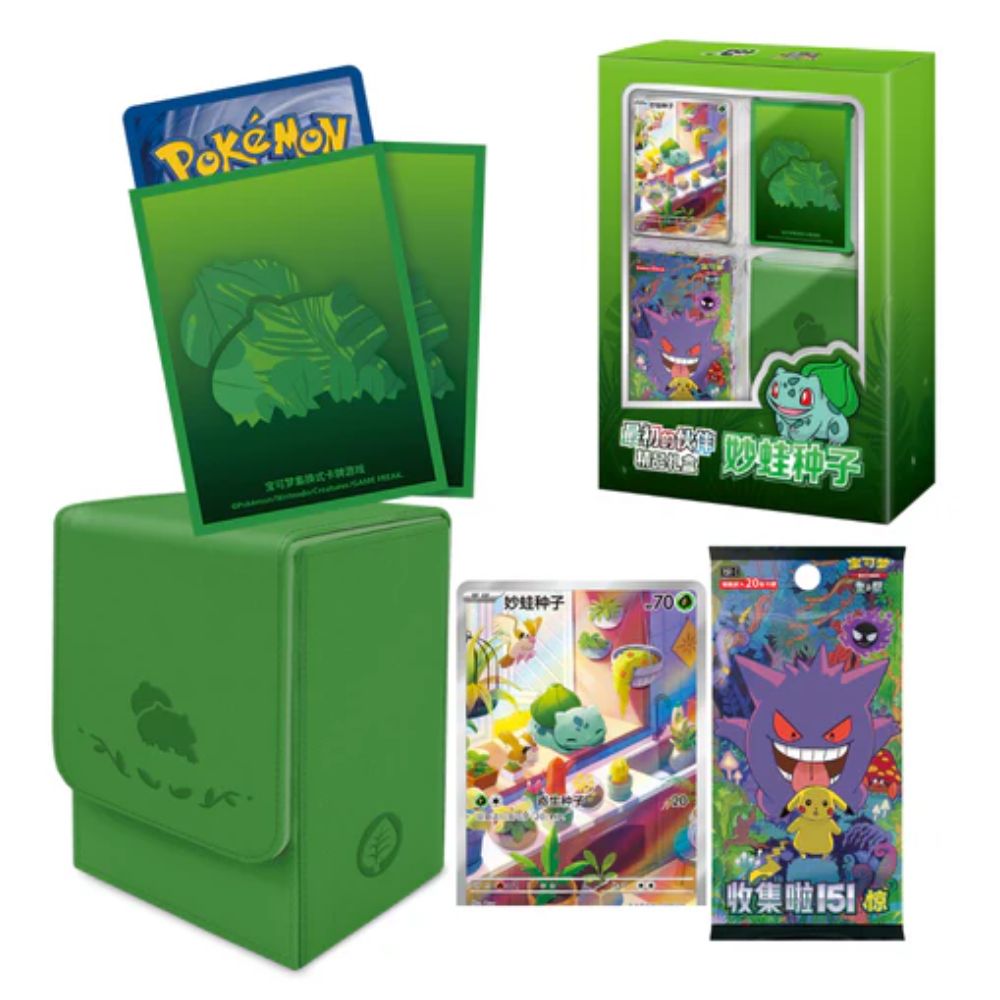 Hanabi Trading Collectibles