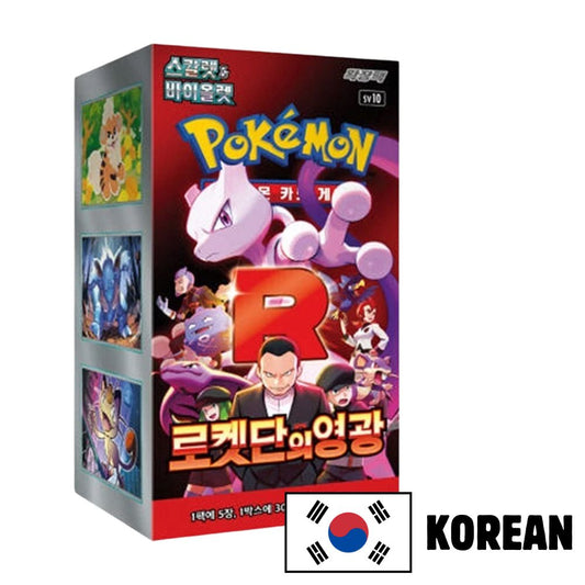 Korean Pokemon Korean Pokemon