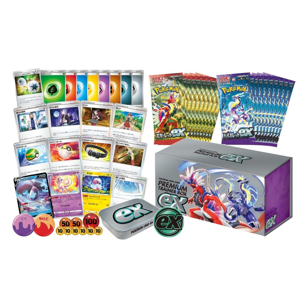 Pokemon Card Game Scarlet & Violet Premium Trainer Box ex