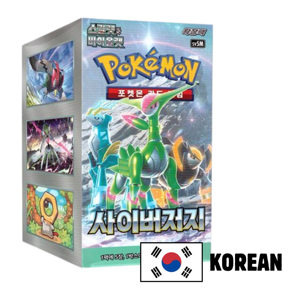 Hanabi Trading Collectibles