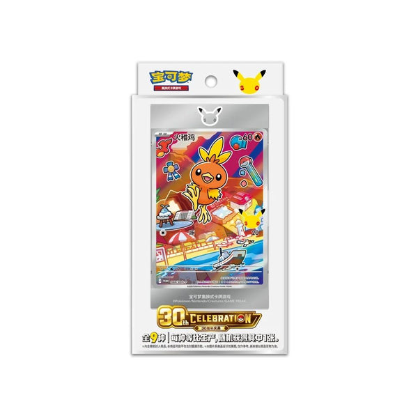 Pokemon 30th Anniversary Celebration: Original Partner Special Set Vol. 3 (S-Chinese)