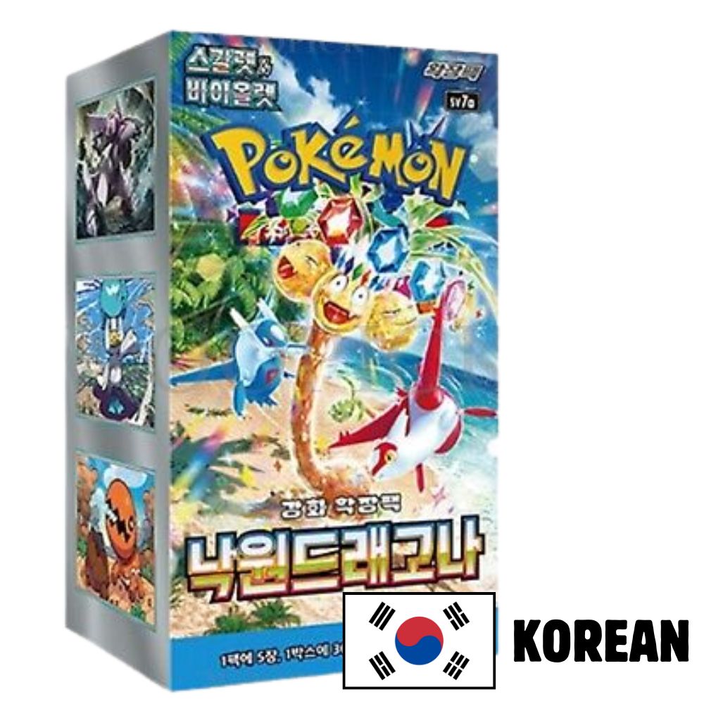 Hanabi Trading Collectibles