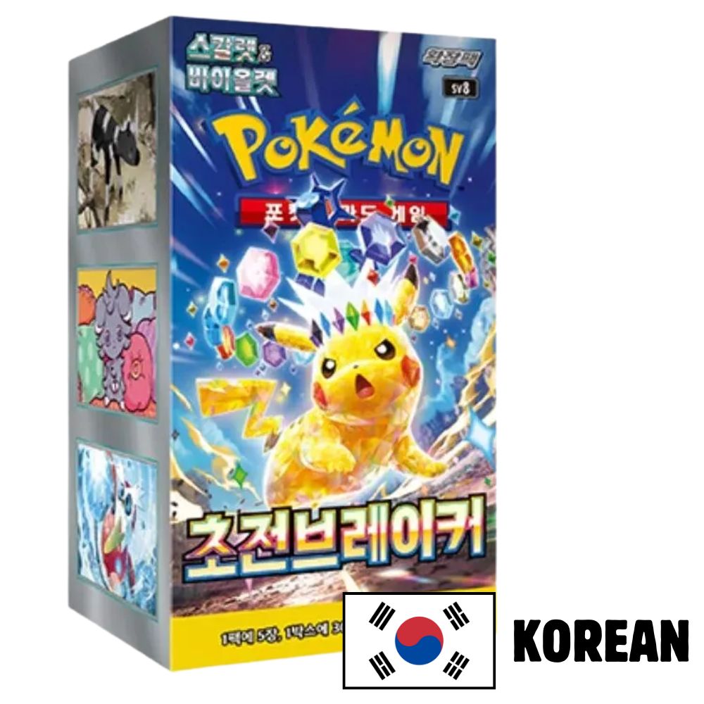 Pokemon Super Electric Breaker Korean Booster Box Pokemon Super Electric Breaker Korean Booster Box