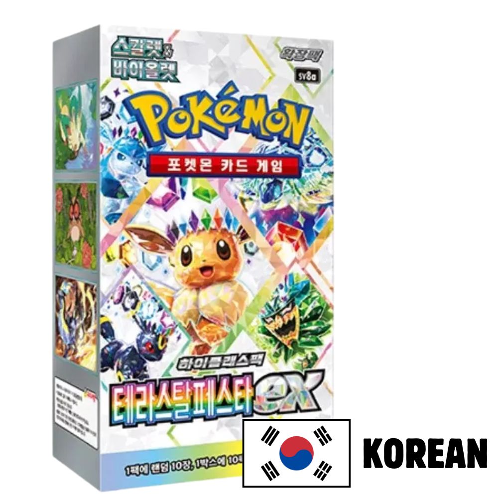 Hanabi Trading Collectibles