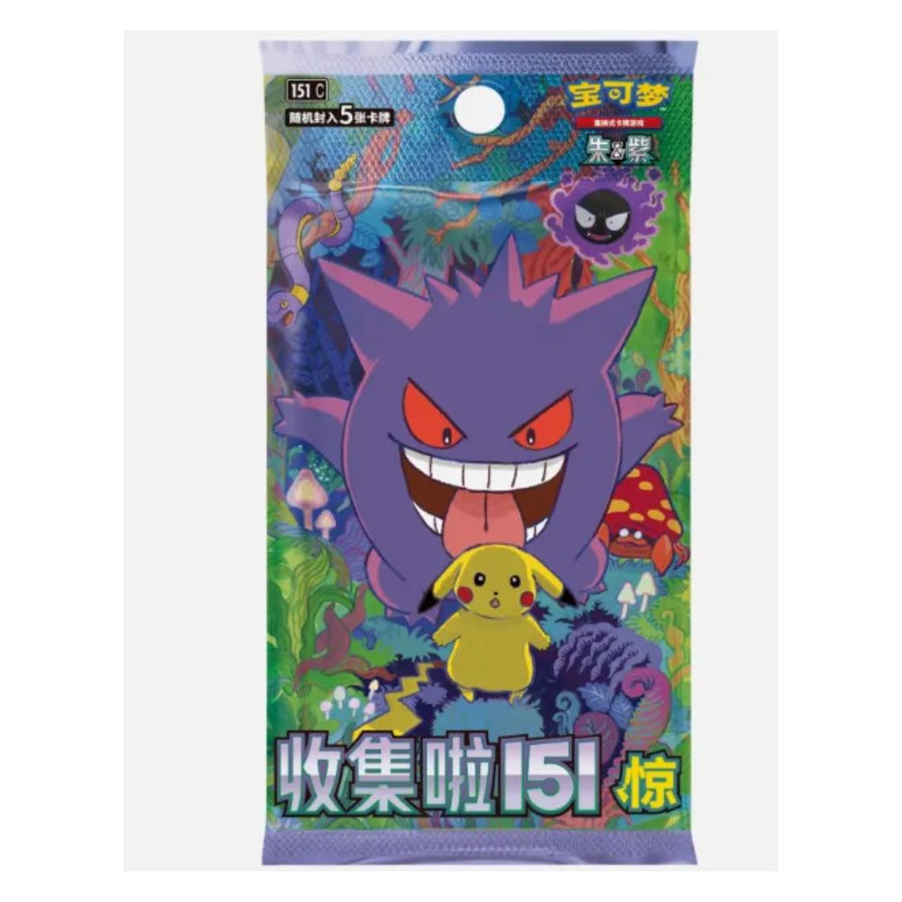 Hanabi Trading Collectibles