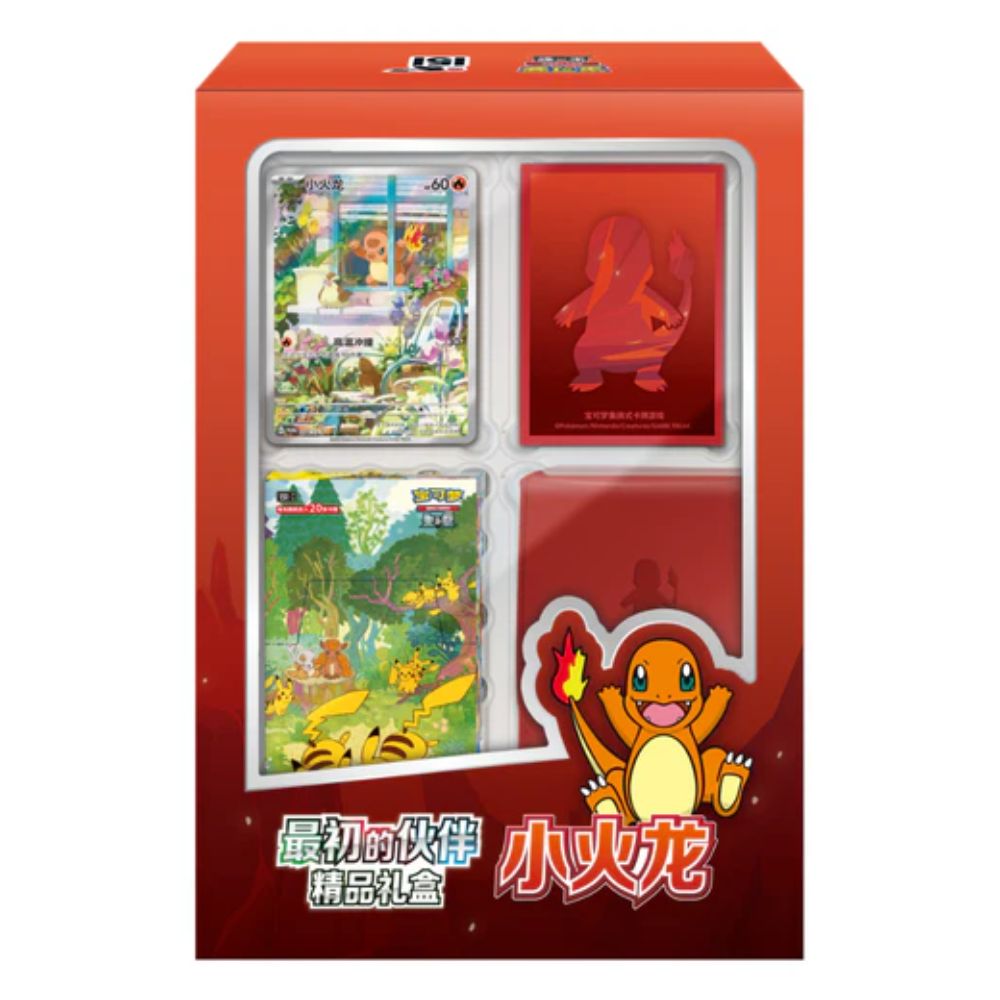 Pokemon Collect 151 - First Partner Premium Gift Box - Charmander (S-C Pokemon Collect 151 - First Partner Premium Gift Box - Charmander (S-C