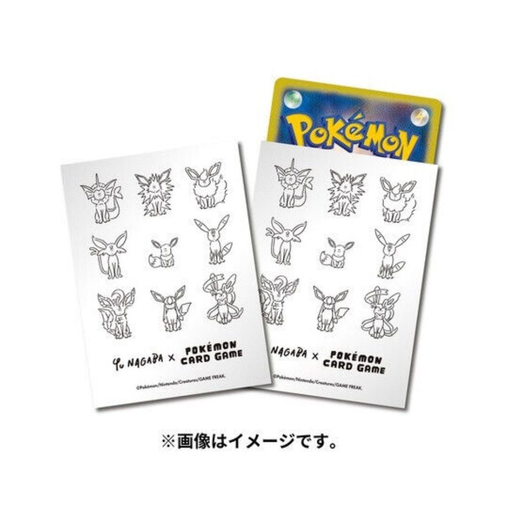 Pokemon Japanese Yu Nagaba Eevee's Special Box Pokemon Japanese Yu Nagaba Eevee's Special Box