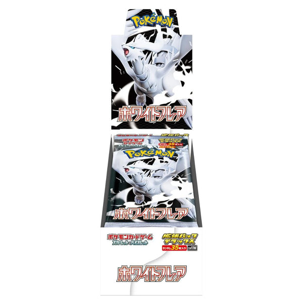 Pokemon White Flare Japanese Deluxe Booster Box