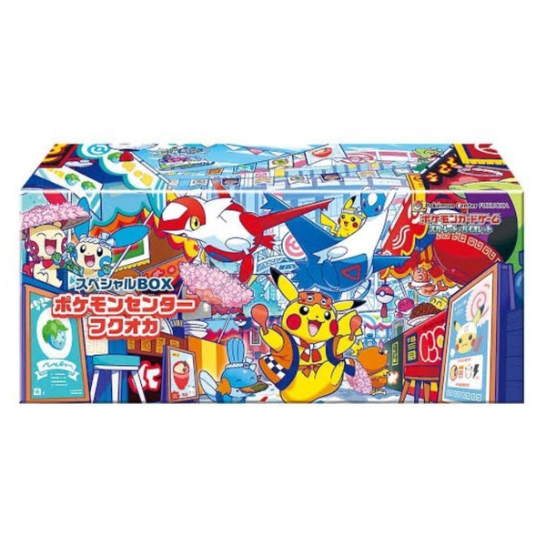 Pokemon Center Fukuoka Special Box