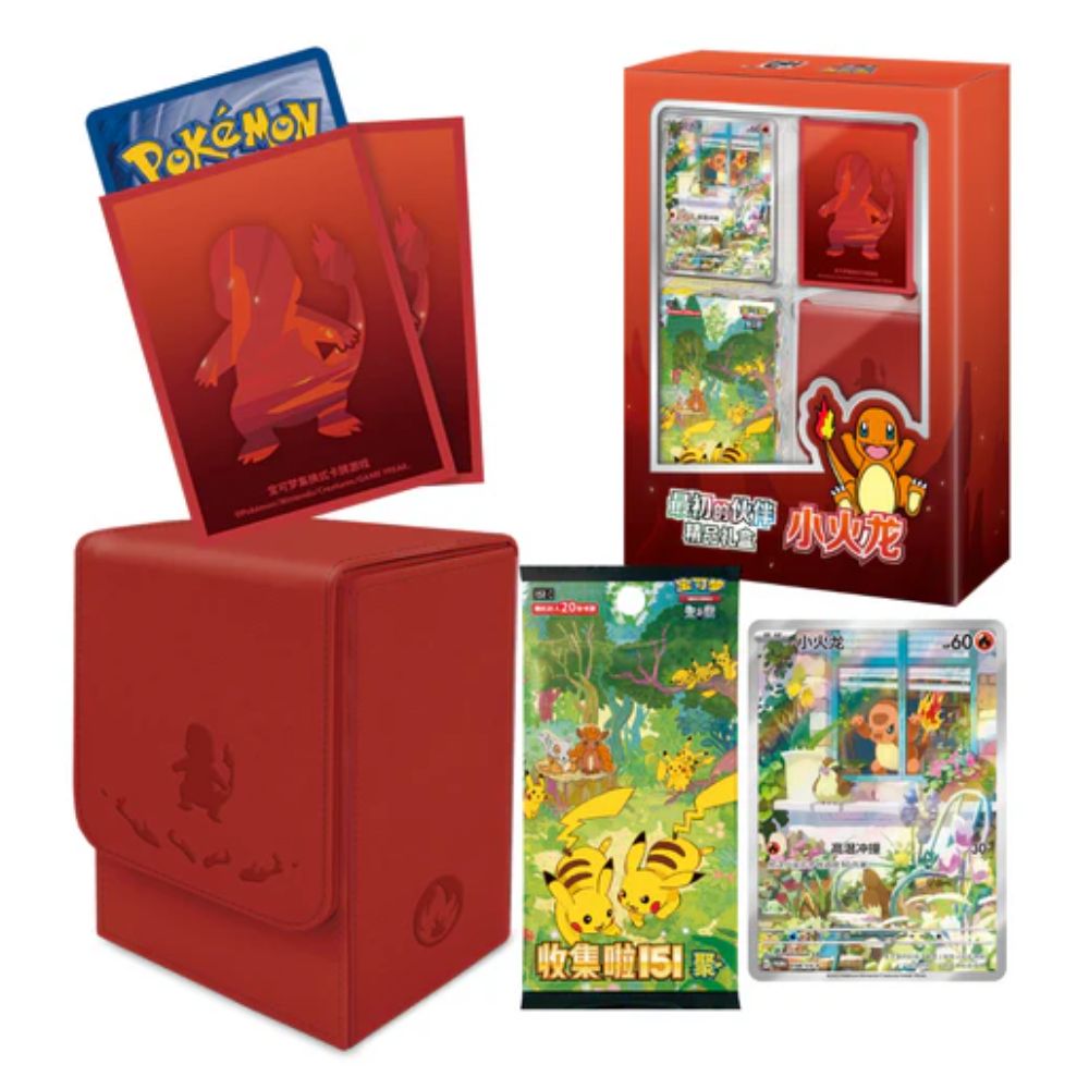 Pokemon Collect 151 - First Partner Premium Gift Box - Charmander (S-C Pokemon Collect 151 - First Partner Premium Gift Box - Charmander (S-C