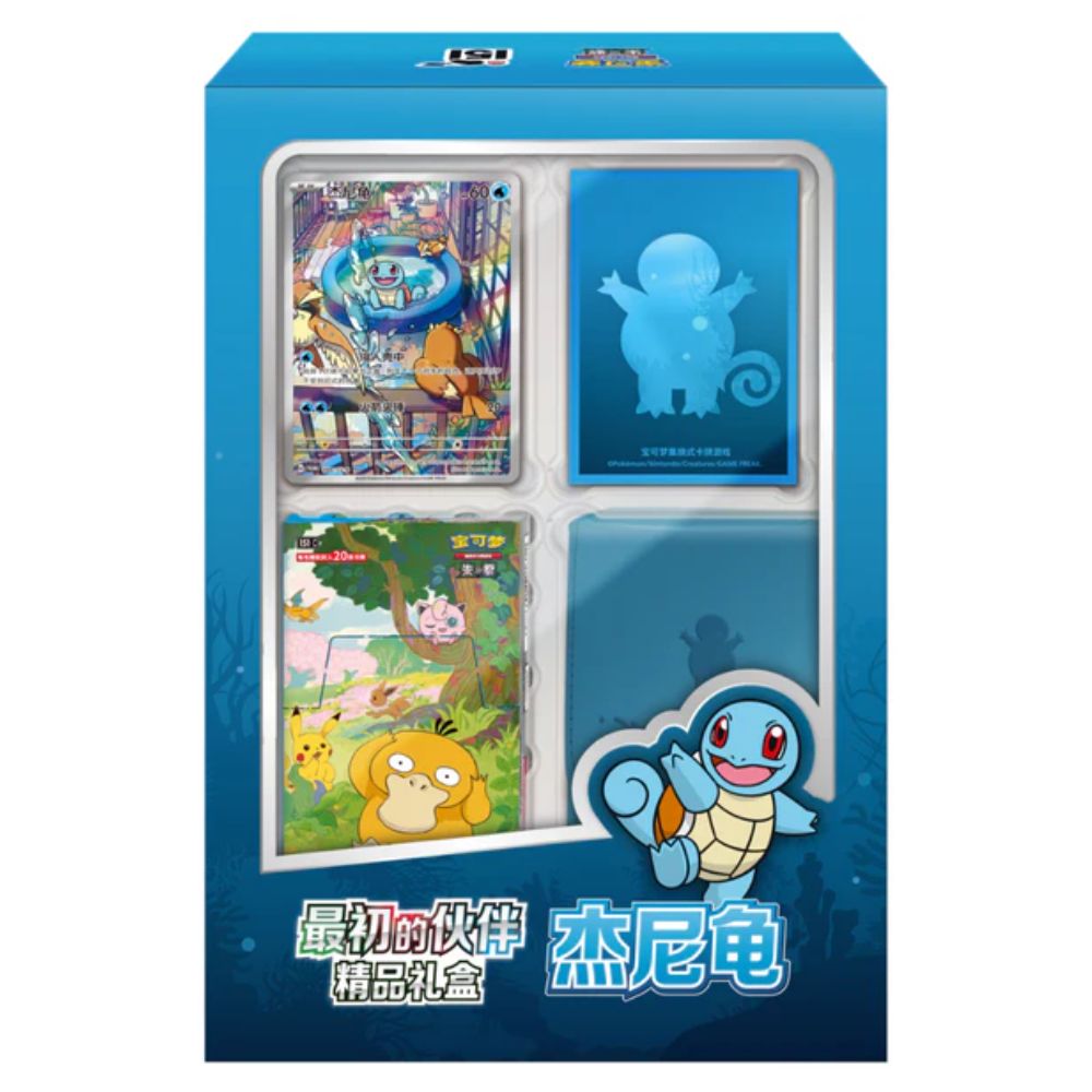 Hanabi Trading Collectibles