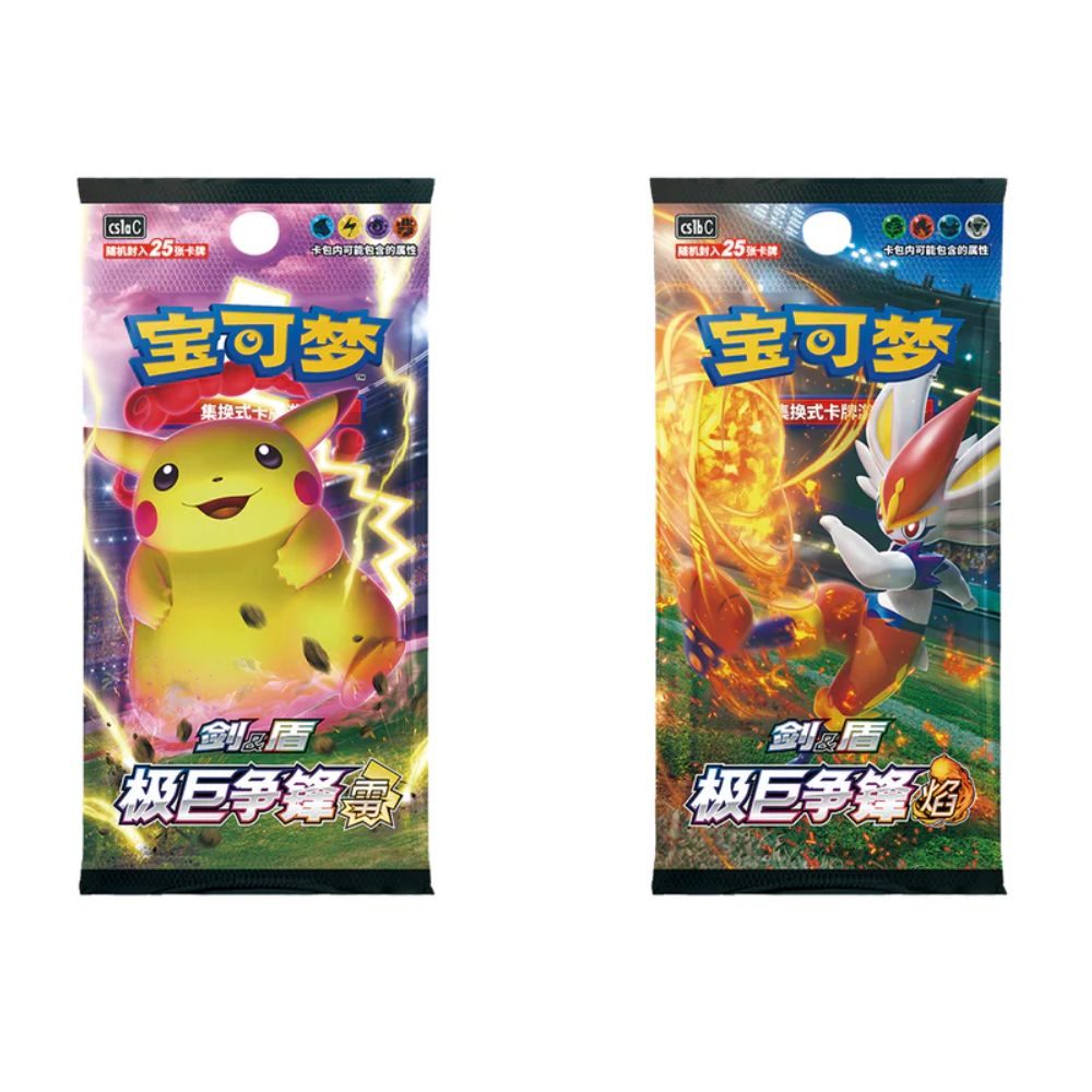 Hanabi Trading Collectibles