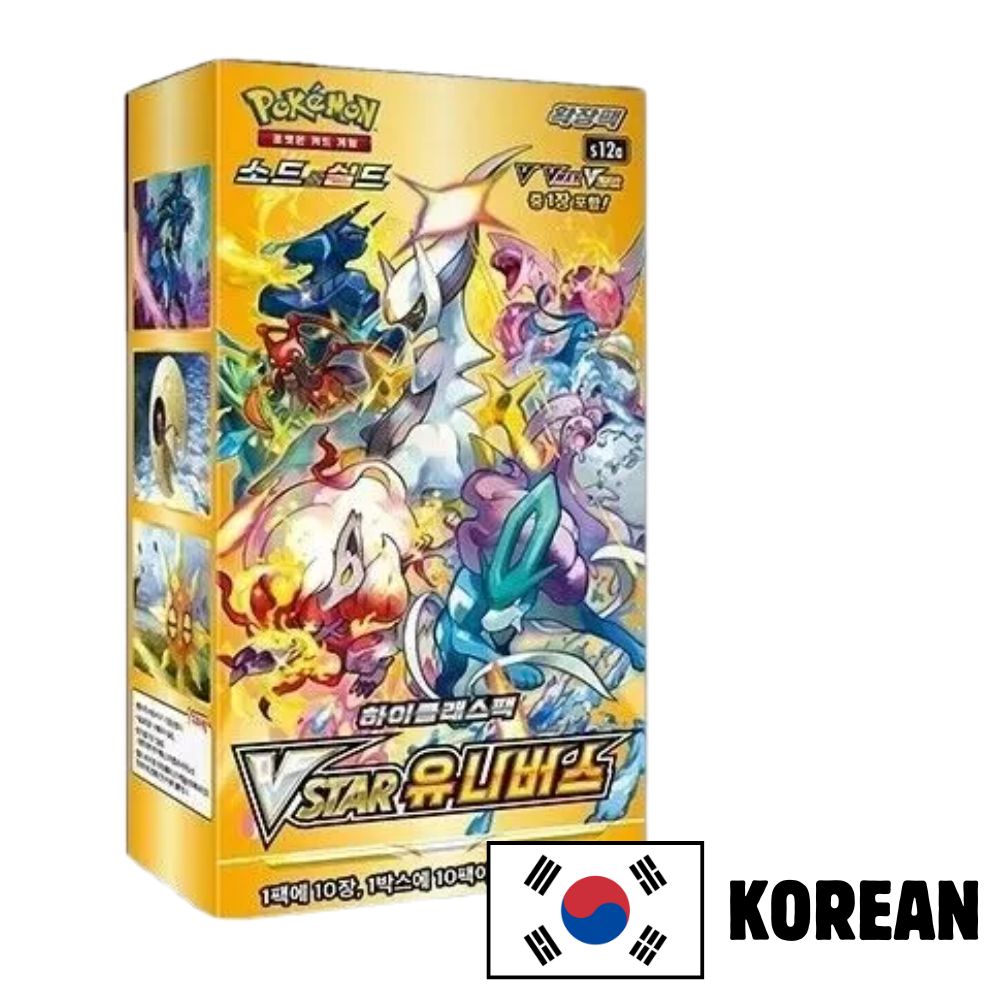 Hanabi Trading Collectibles